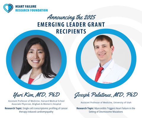 HFRF Emerging Leaders Graphic